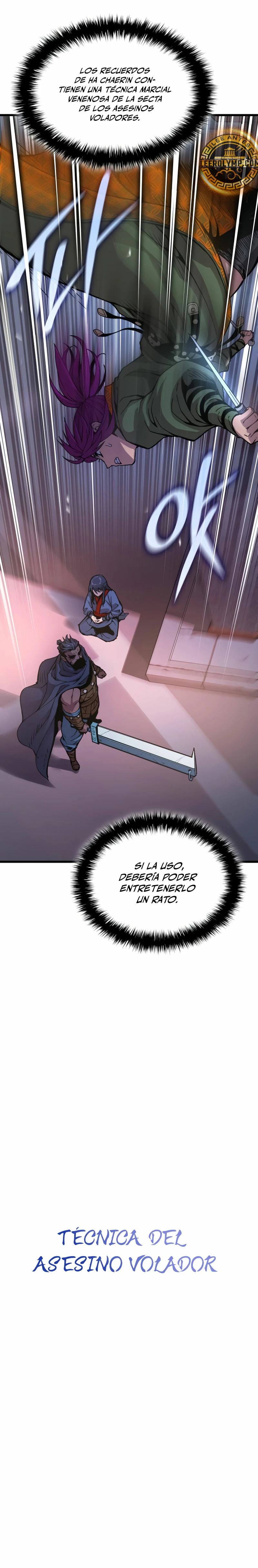 El Dios Caotico de Fuerza Extraordinaria Capitulo 34 página 7