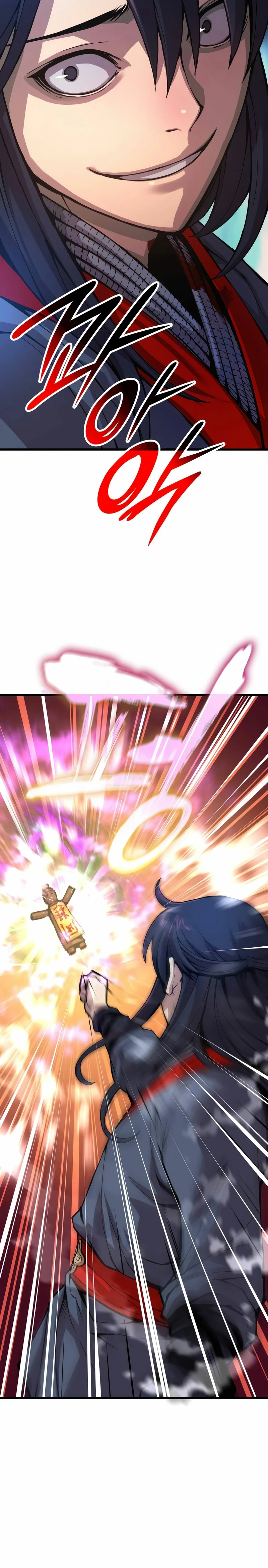 El Dios Caotico de Fuerza Extraordinaria Capitulo 38 página 45