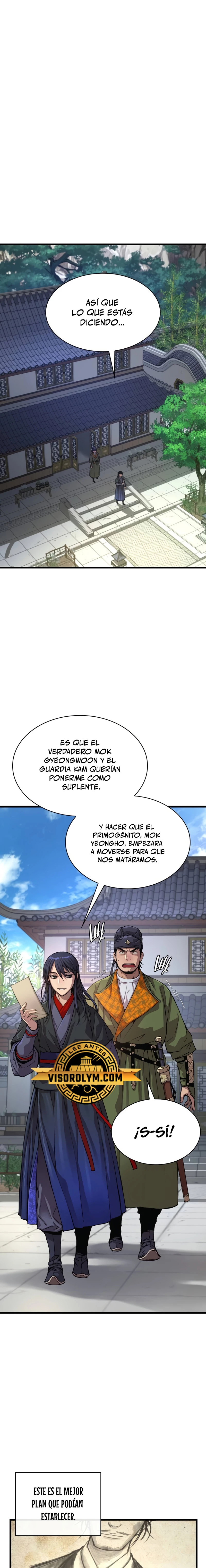 El Dios Caotico de Fuerza Extraordinaria Capitulo 4 página 2