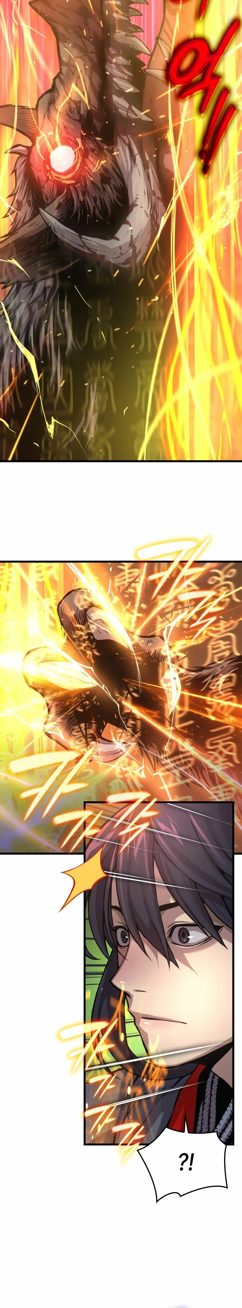 El Dios Caotico de Fuerza Extraordinaria Capitulo 46 página 17