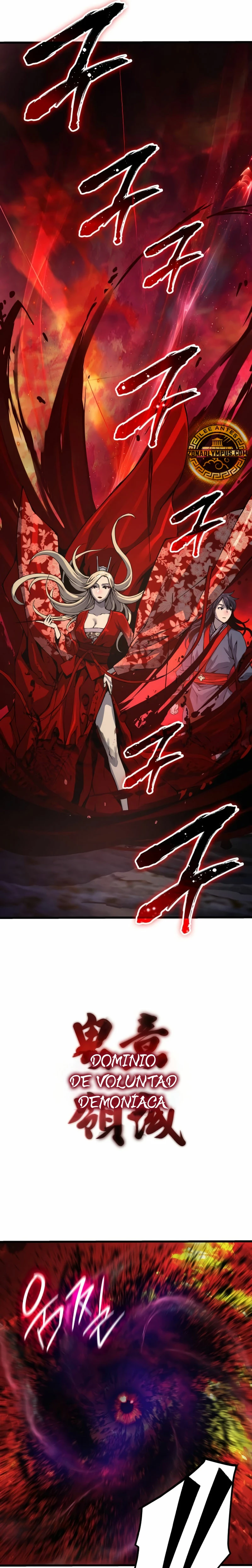 El Dios Caotico de Fuerza Extraordinaria Capitulo 48 página 30