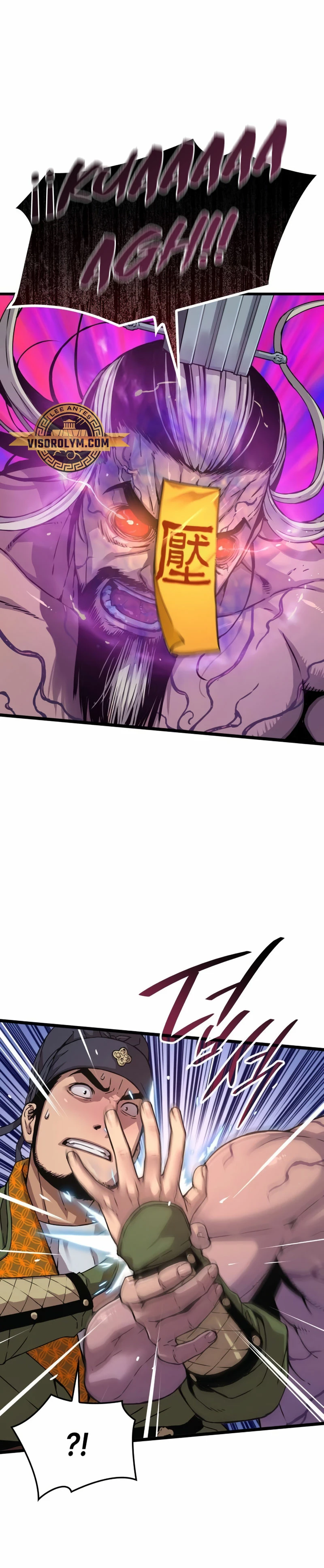 El Dios Caotico de Fuerza Extraordinaria Capitulo 5 página 14
