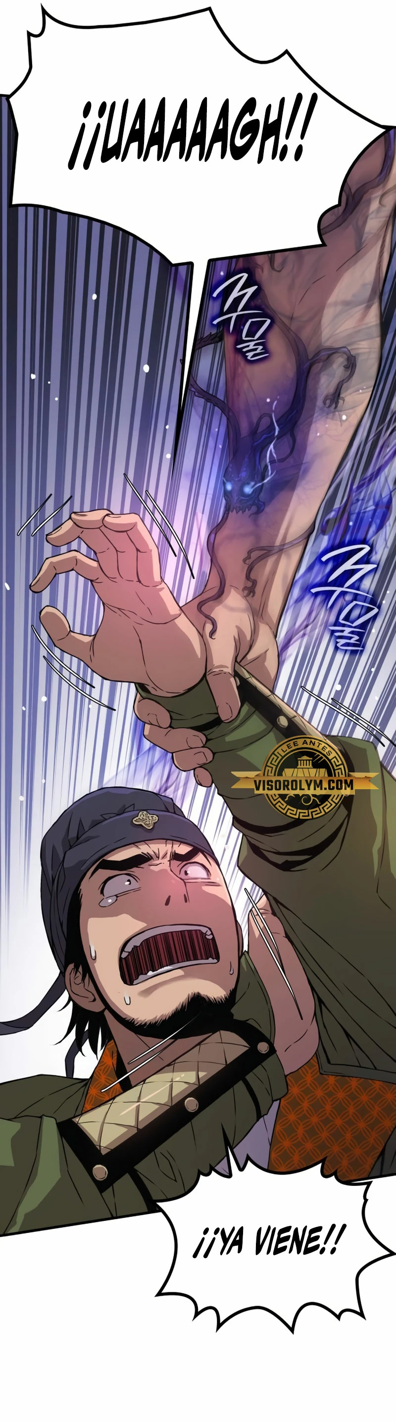 El Dios Caotico de Fuerza Extraordinaria Capitulo 5 página 18