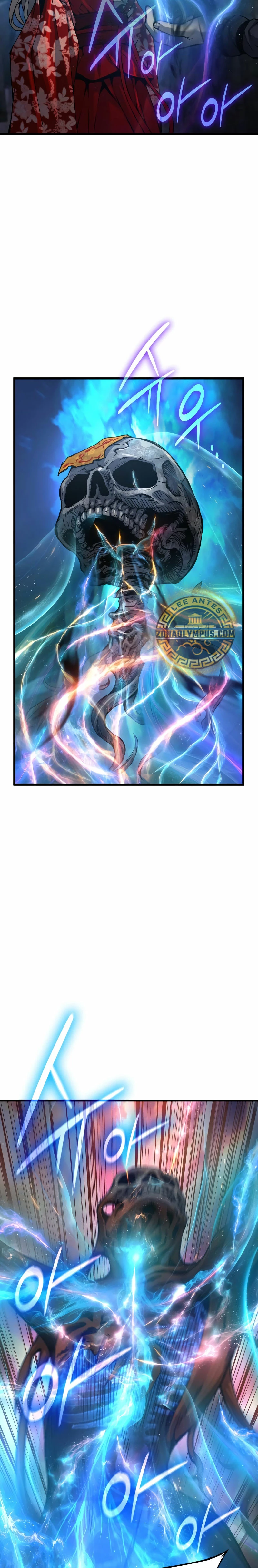 El Dios Caotico de Fuerza Extraordinaria Capitulo 50 página 25