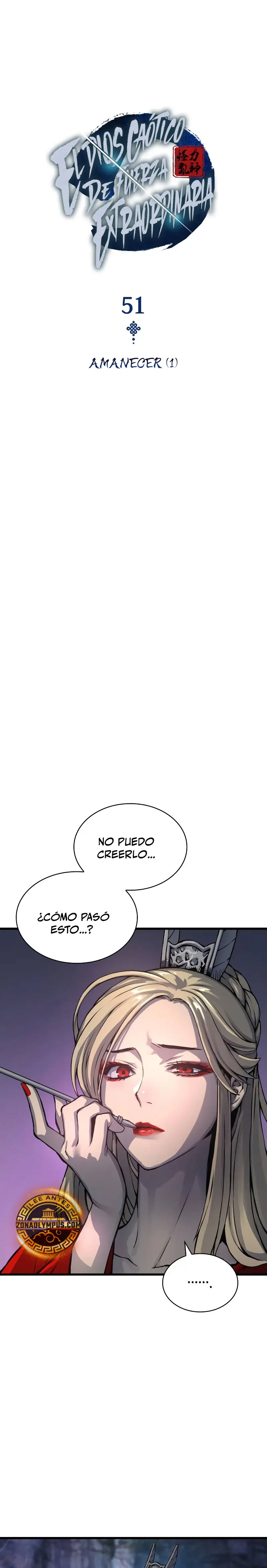 El Dios Caotico de Fuerza Extraordinaria Capitulo 51 página 15