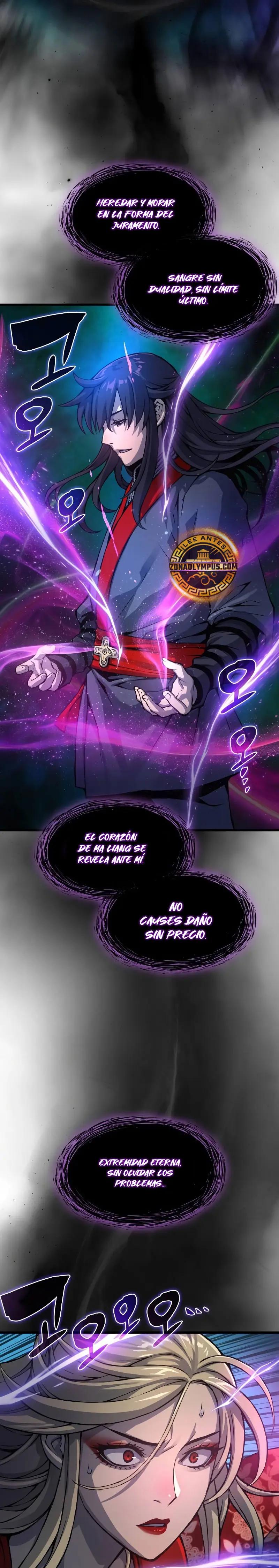El Dios Caotico de Fuerza Extraordinaria Capitulo 51 página 24