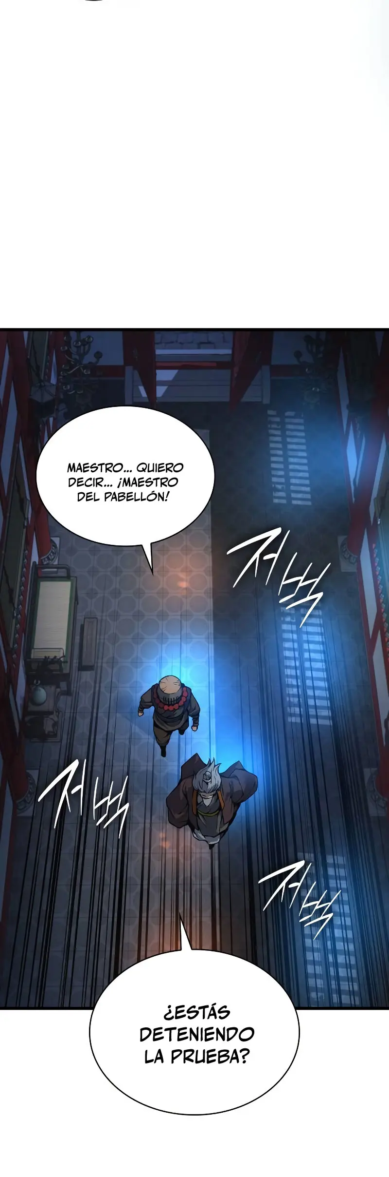 El Dios Caotico de Fuerza Extraordinaria Capitulo 51 página 6