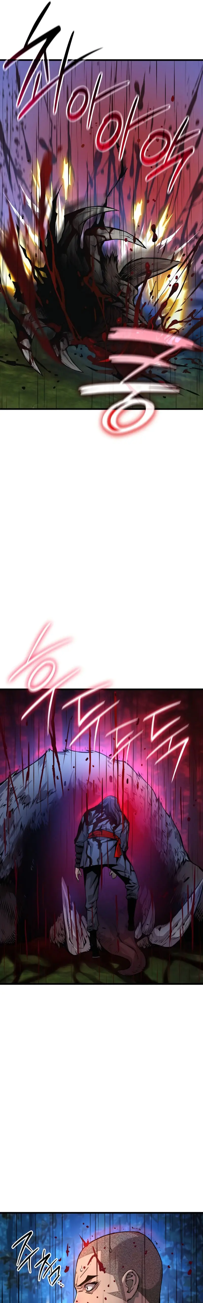 El Dios Caotico de Fuerza Extraordinaria Capitulo 52 página 15