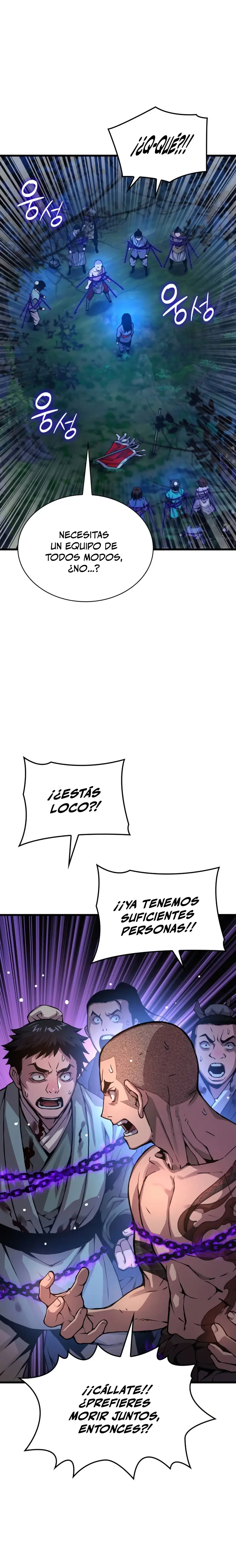 El Dios Caotico de Fuerza Extraordinaria Capitulo 52 página 27