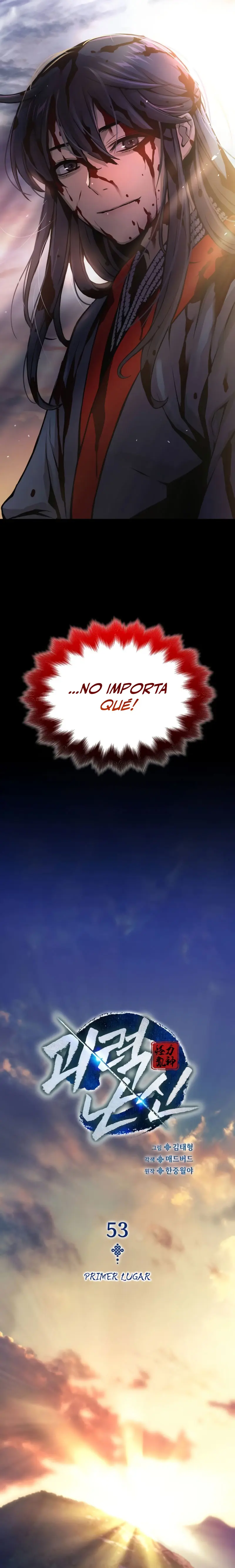 El Dios Caotico de Fuerza Extraordinaria Capitulo 53 página 10