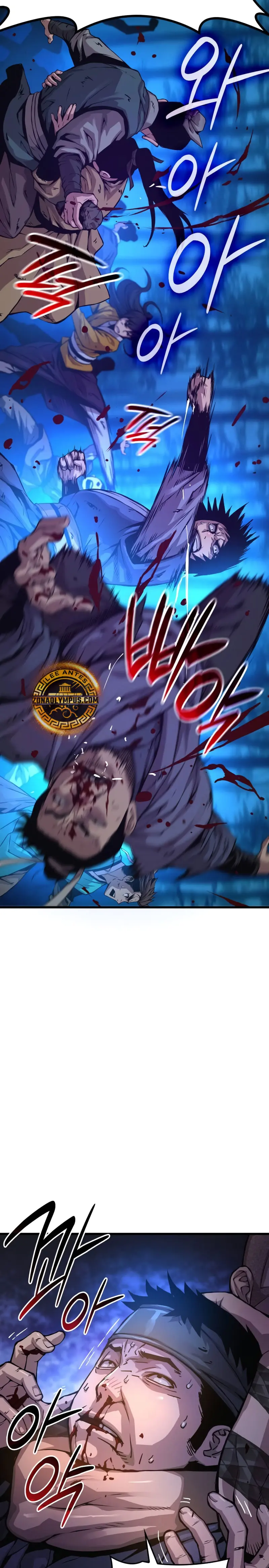 El Dios Caotico de Fuerza Extraordinaria Capitulo 53 página 6