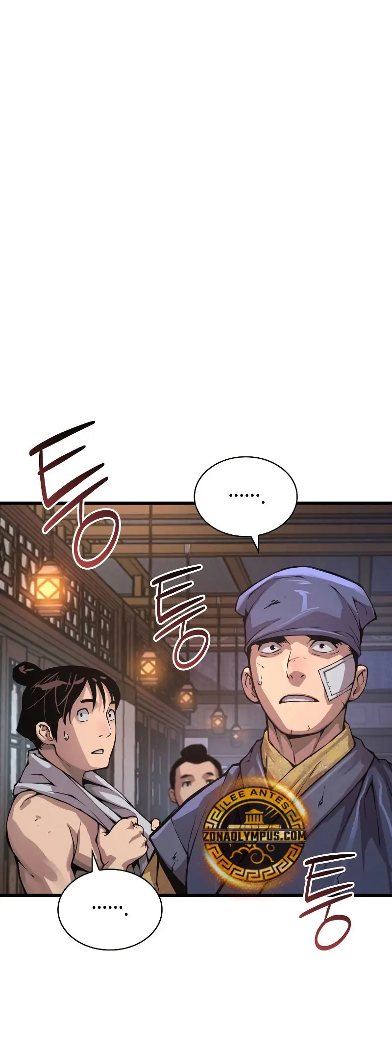 El Dios Caotico de Fuerza Extraordinaria Capitulo 55 página 3