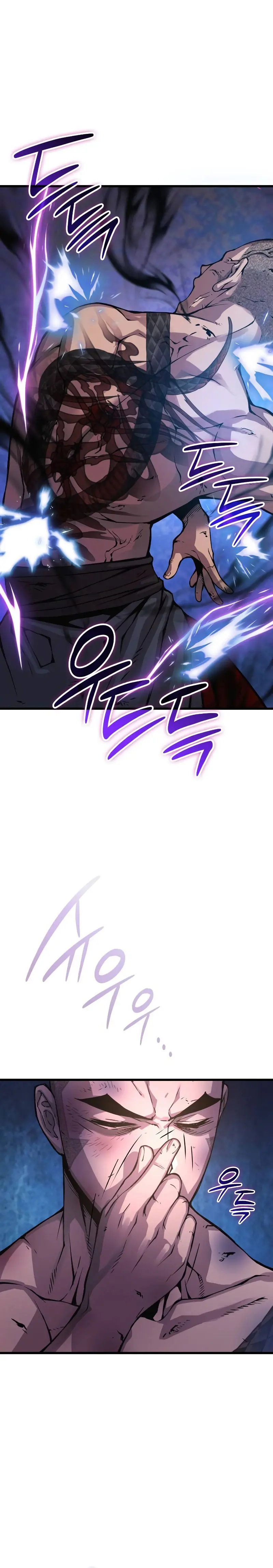 El Dios Caotico de Fuerza Extraordinaria Capitulo 55 página 56