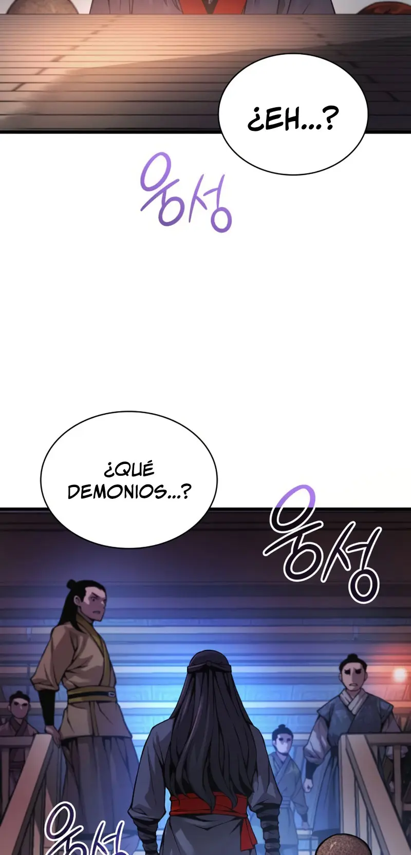 El Dios Caotico de Fuerza Extraordinaria Capitulo 57 página 4