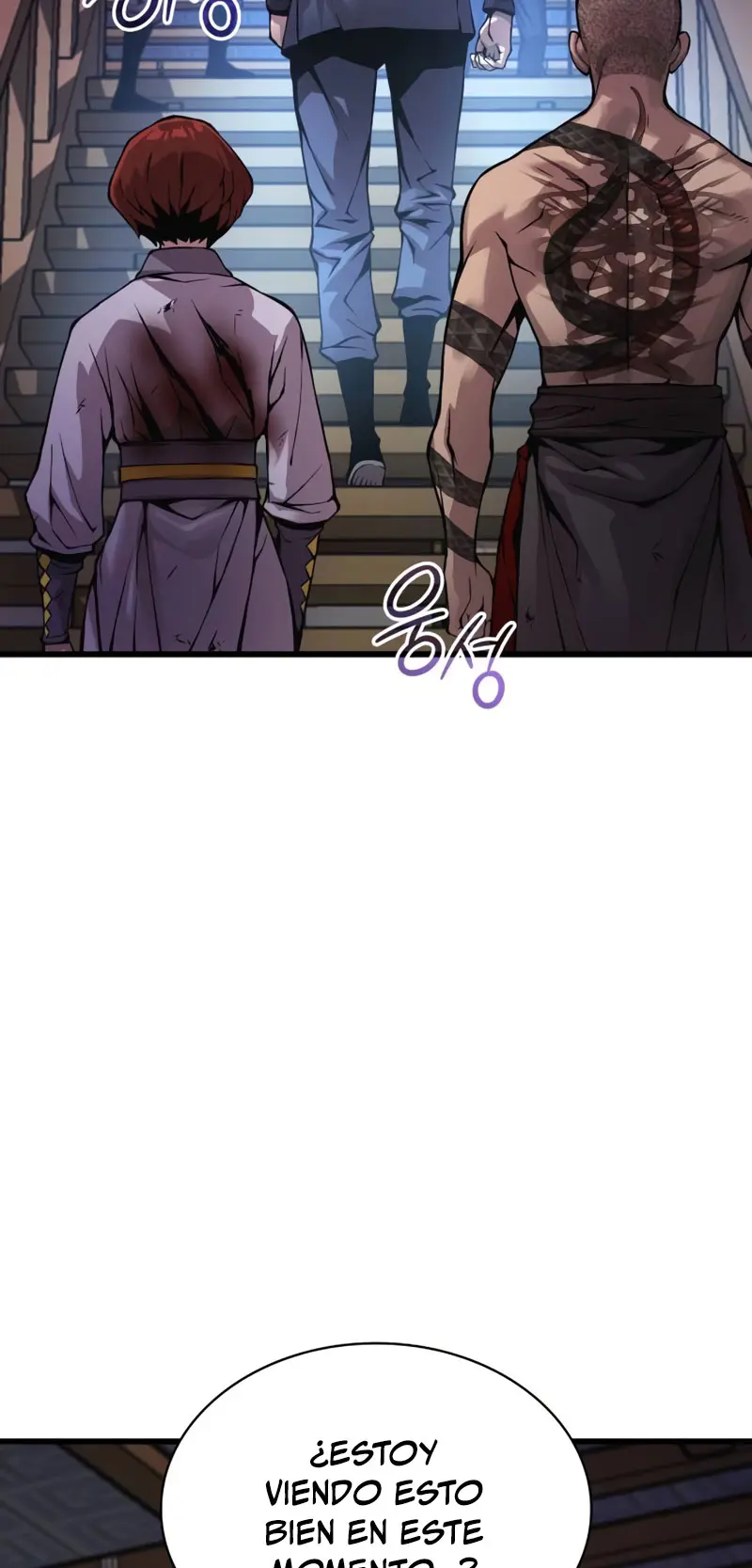 El Dios Caotico de Fuerza Extraordinaria Capitulo 57 página 5