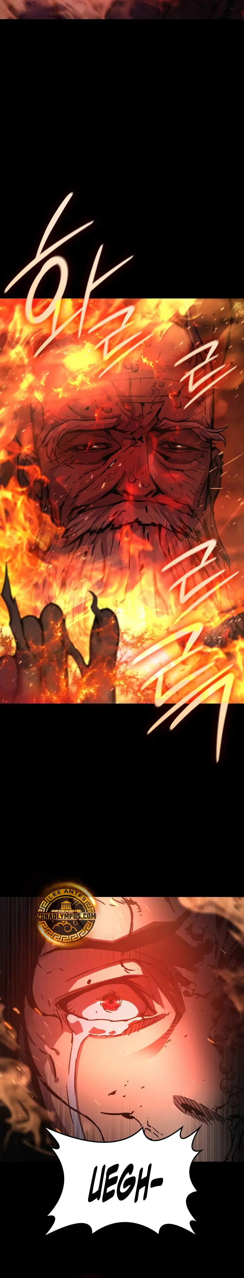 El Dios Caotico de Fuerza Extraordinaria Capitulo 59 página 34