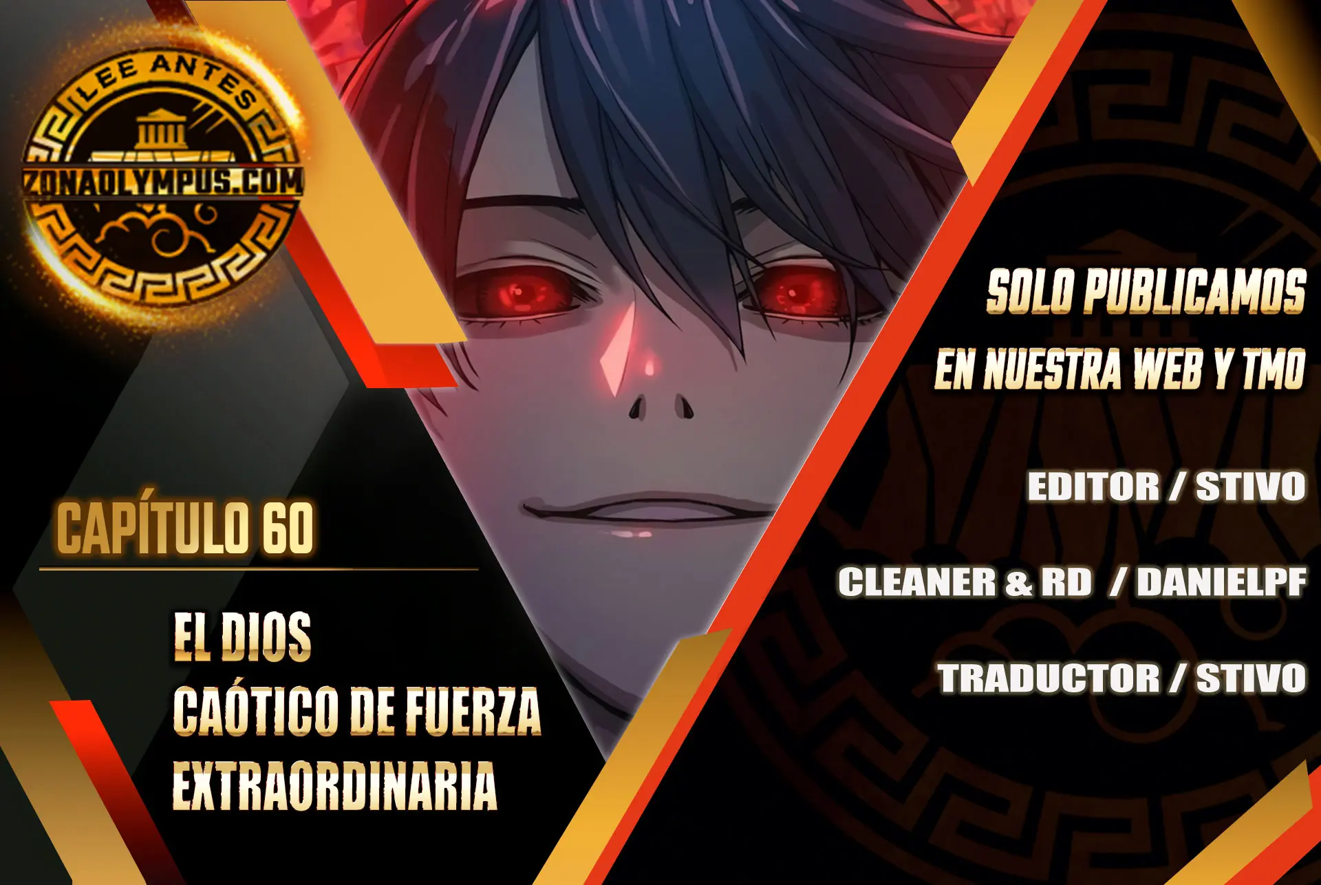 El Dios Caotico de Fuerza Extraordinaria Capitulo 60 página 2
