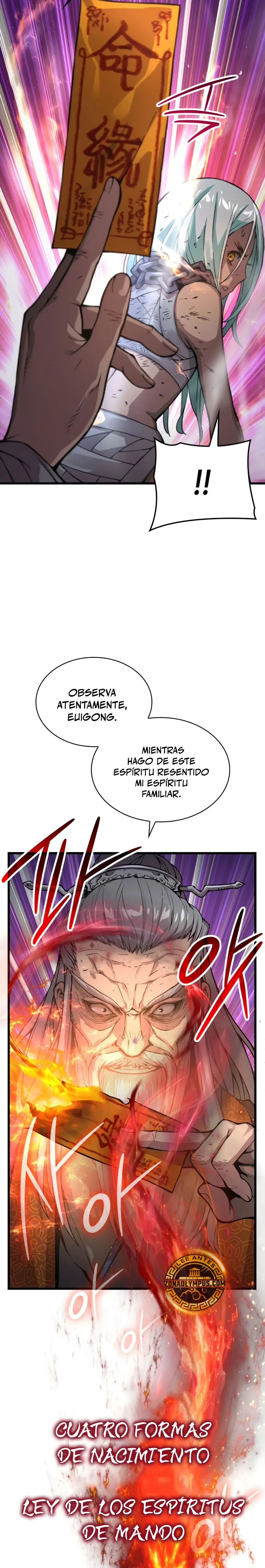 El Dios Caotico de Fuerza Extraordinaria Capitulo 61 página 25