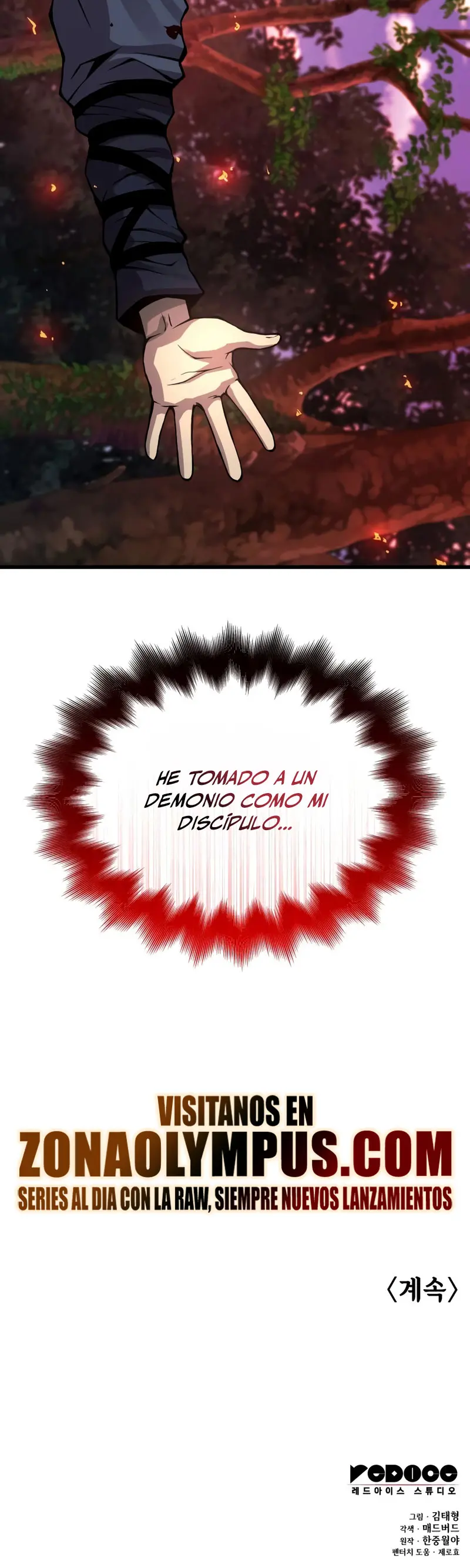 El Dios Caotico de Fuerza Extraordinaria Capitulo 62 página 47