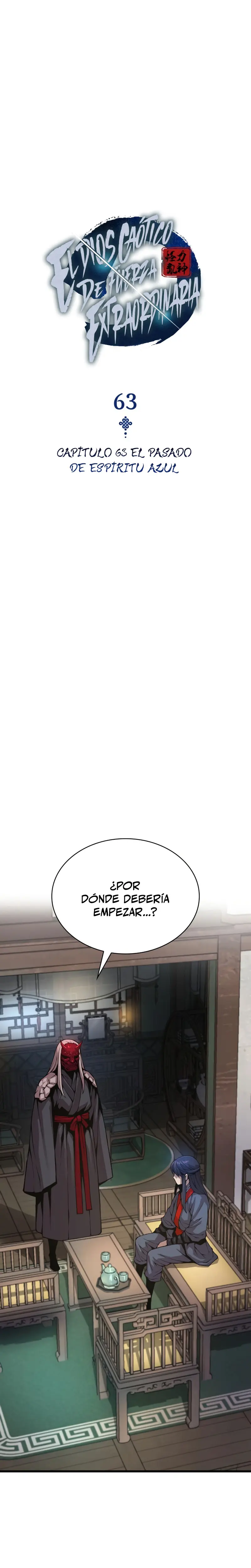 El Dios Caotico de Fuerza Extraordinaria Capitulo 63 página 15