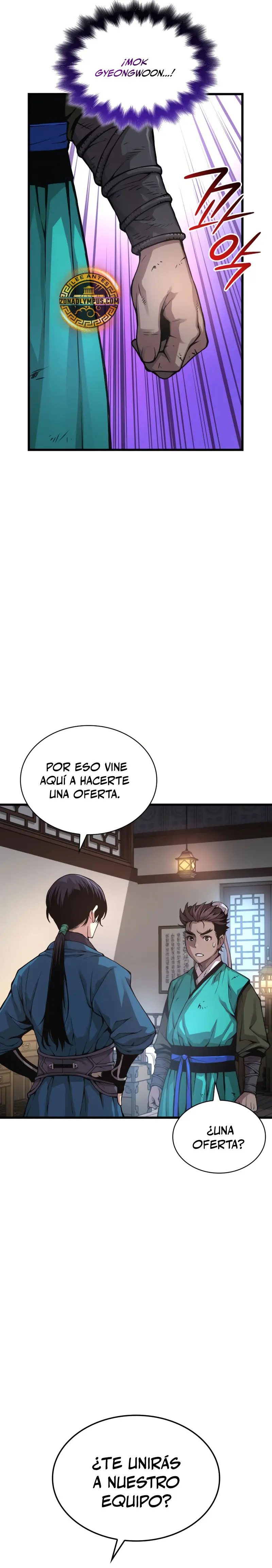 El Dios Caotico de Fuerza Extraordinaria Capitulo 65 página 32