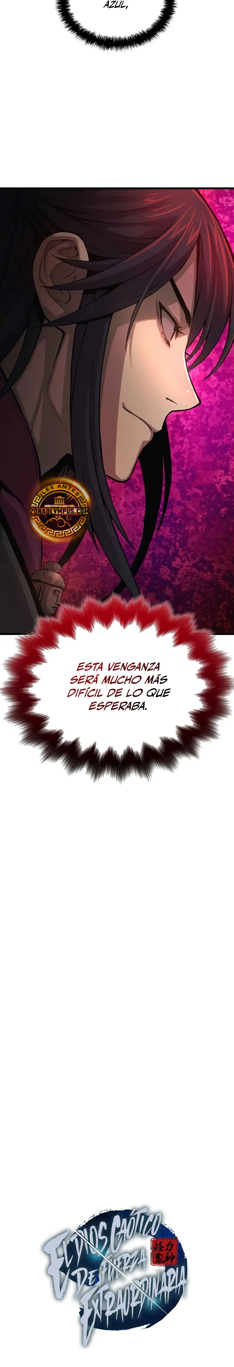 El Dios Caotico de Fuerza Extraordinaria Capitulo 67 página 16