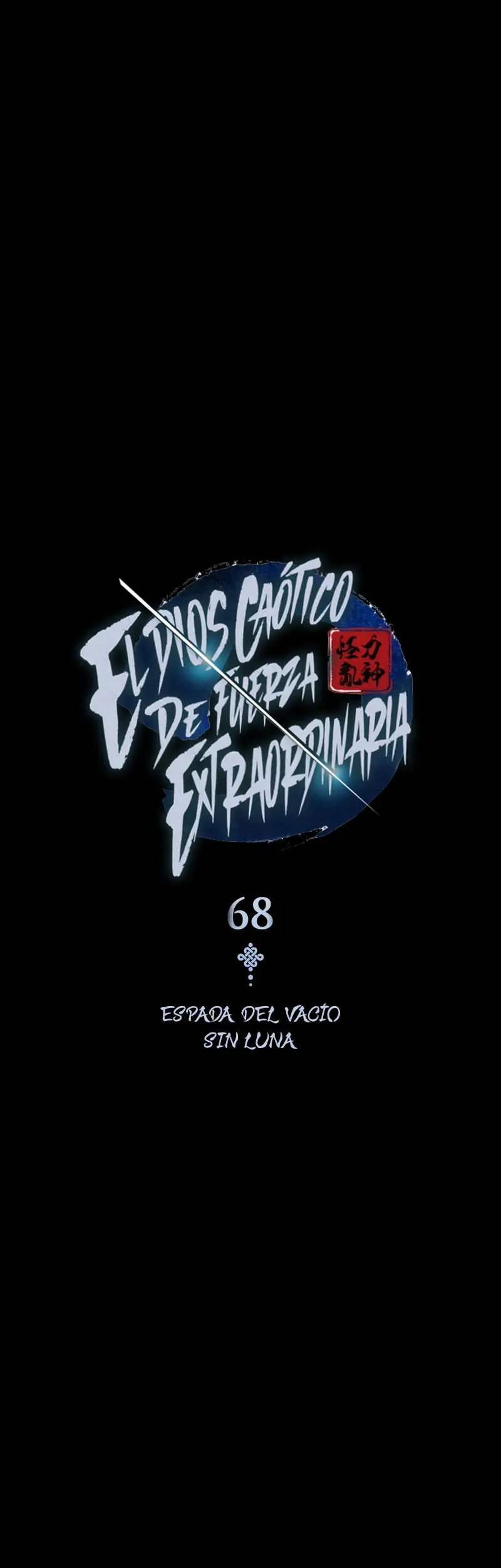 El Dios Caotico de Fuerza Extraordinaria Capitulo 68 página 23