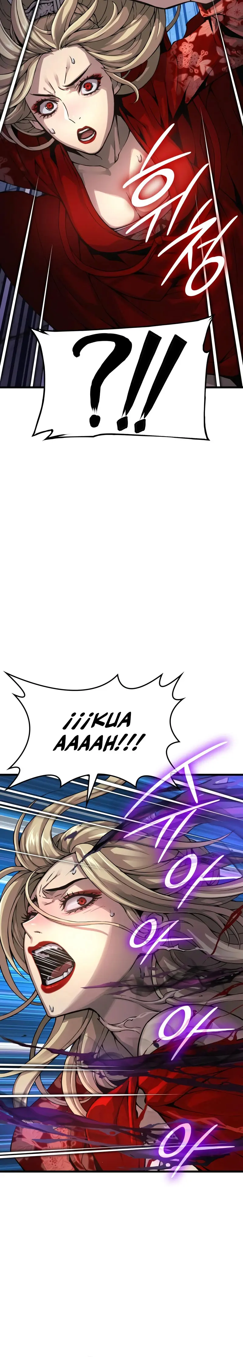 El Dios Caotico de Fuerza Extraordinaria Capitulo 72 página 14