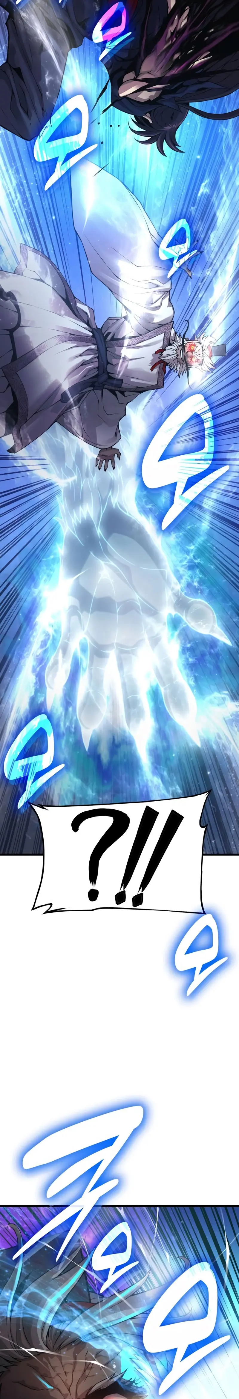 El Dios Caotico de Fuerza Extraordinaria Capitulo 73 página 17