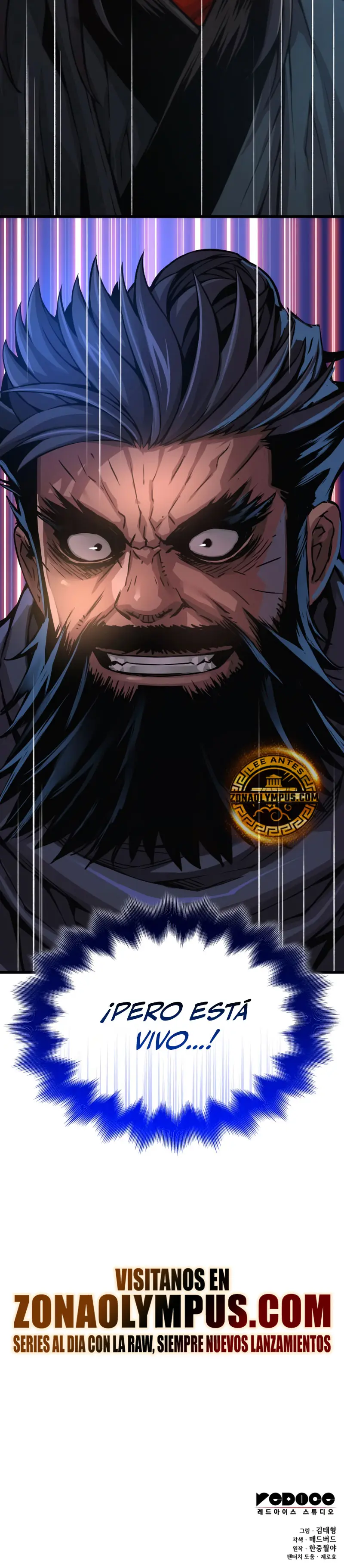 El Dios Caotico de Fuerza Extraordinaria Capitulo 76 página 43
