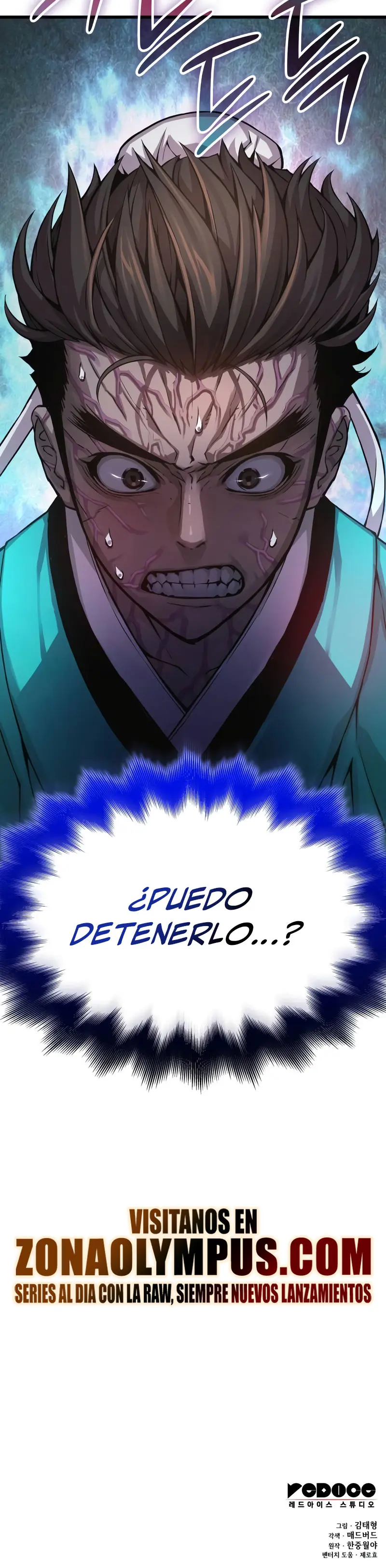 El Dios Caotico de Fuerza Extraordinaria Capitulo 79 página 44