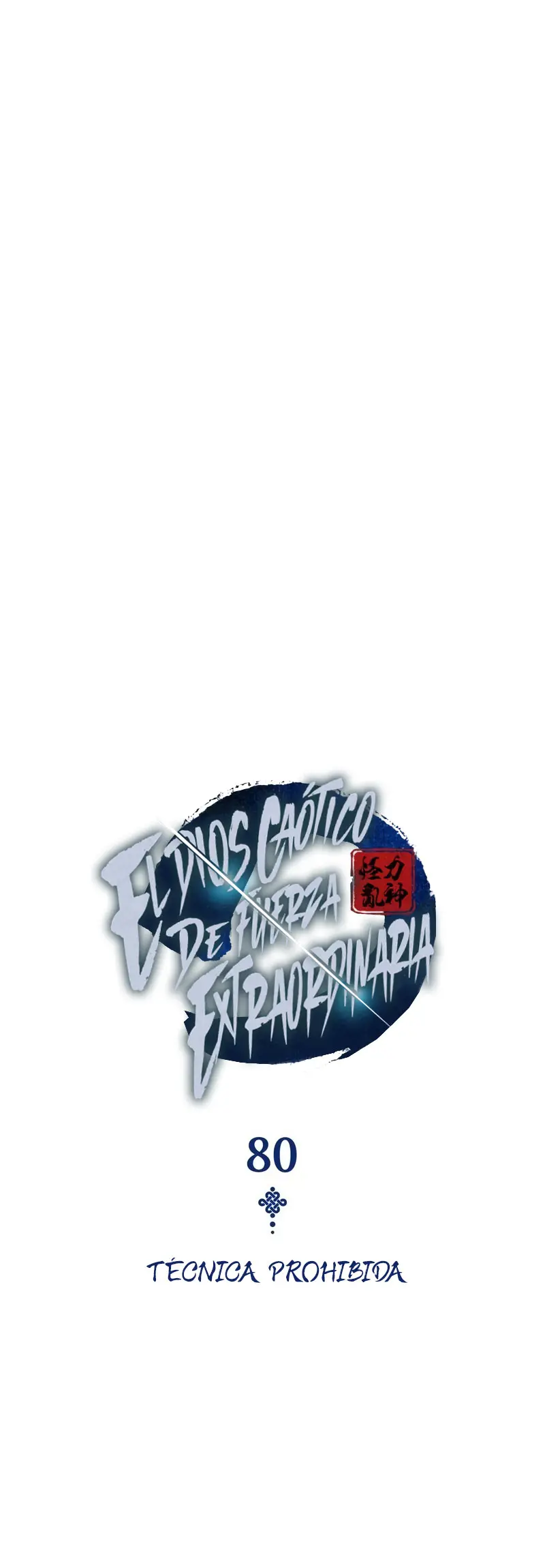 El Dios Caotico de Fuerza Extraordinaria Capitulo 80 página 24