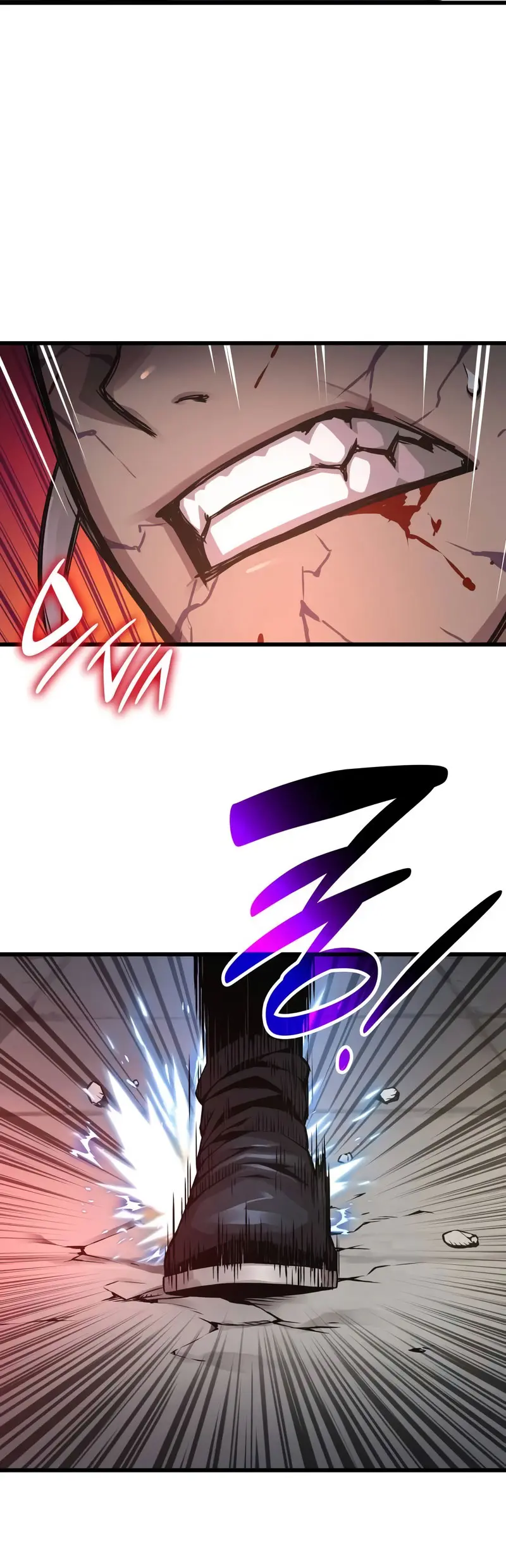 El Dios Caotico de Fuerza Extraordinaria Capitulo 80 página 46