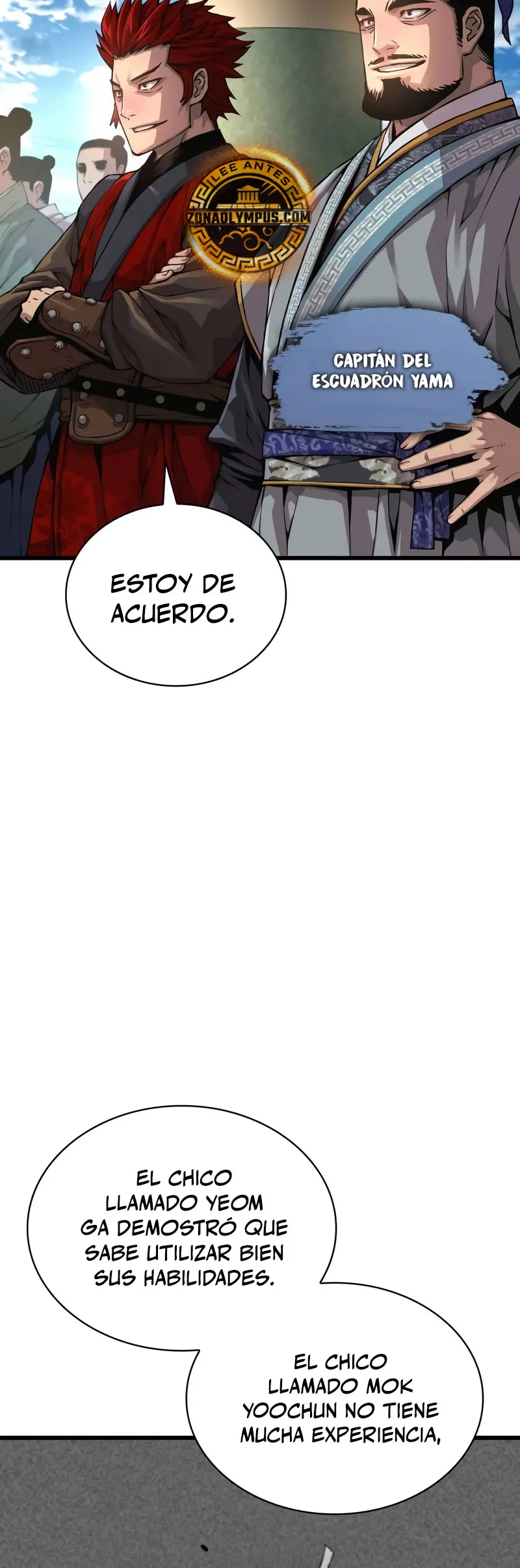 El Dios Caotico de Fuerza Extraordinaria Capitulo 80 página 6
