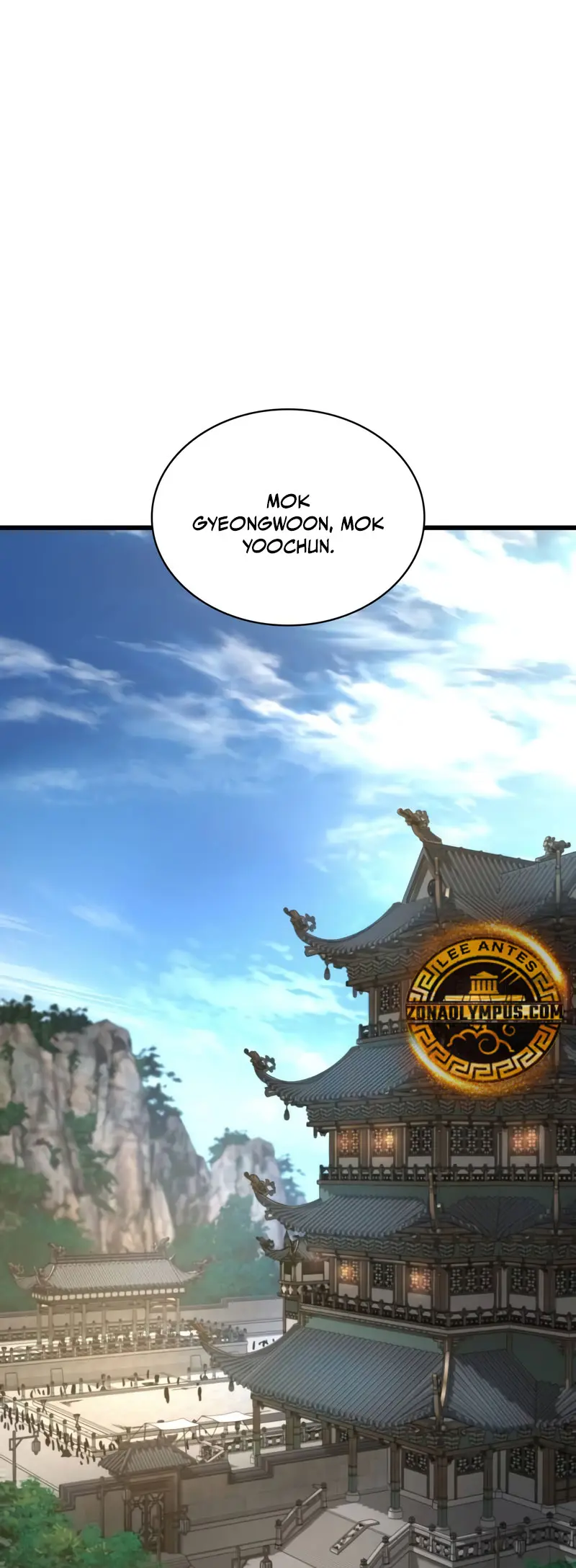El Dios Caotico de Fuerza Extraordinaria Capitulo 81 página 2