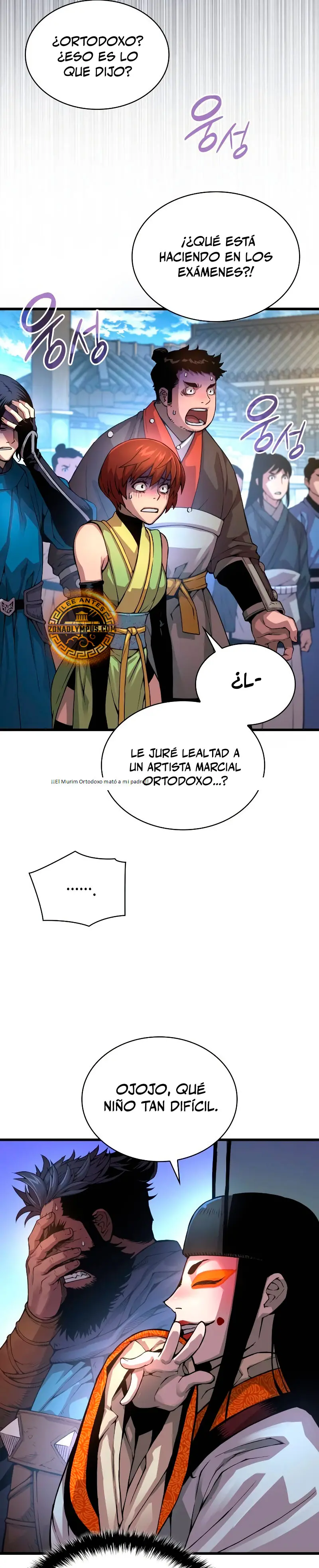El Dios Caotico de Fuerza Extraordinaria Capitulo 83 página 34
