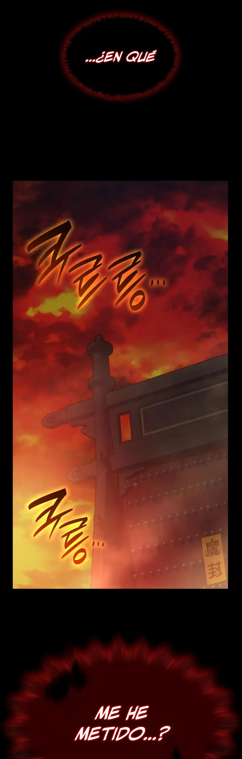 El Dios Caotico de Fuerza Extraordinaria Capitulo 85 página 36
