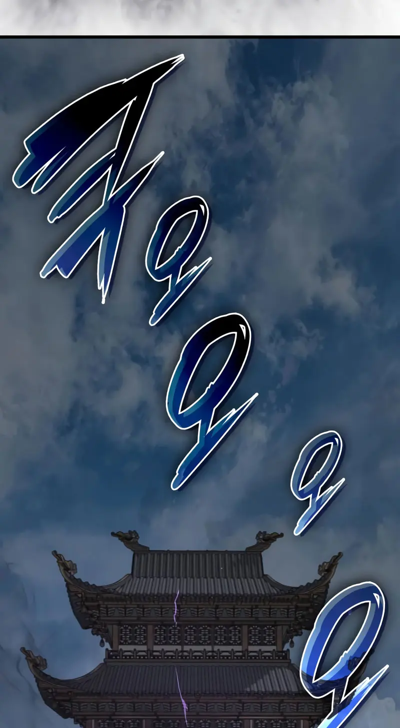 El Dios Caotico de Fuerza Extraordinaria Capitulo 85 página 39