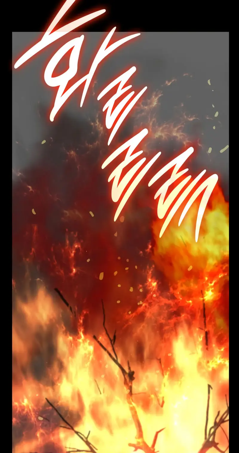 El Dios Caotico de Fuerza Extraordinaria Capitulo 85 página 4