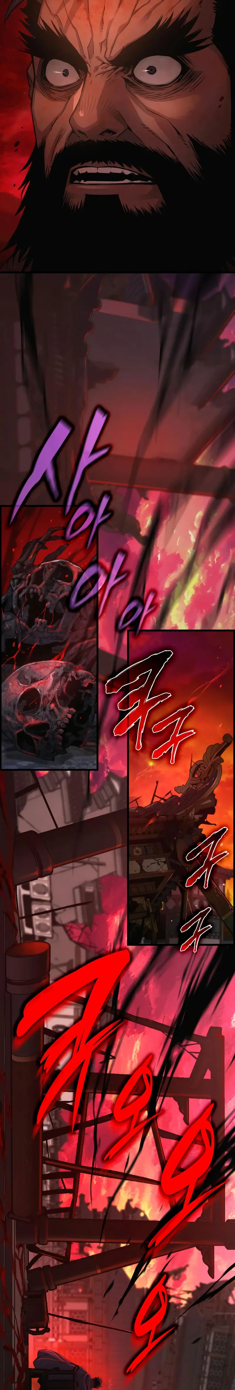 El Dios Caotico de Fuerza Extraordinaria Capitulo 85 página 48