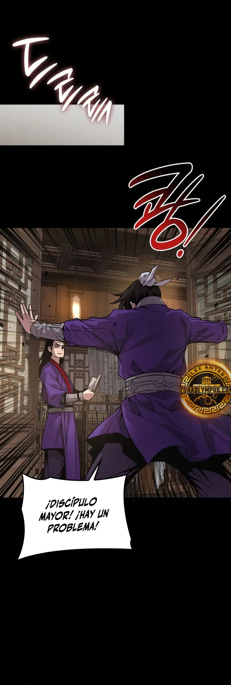 El Dios Caotico de Fuerza Extraordinaria Capitulo 88 página 44