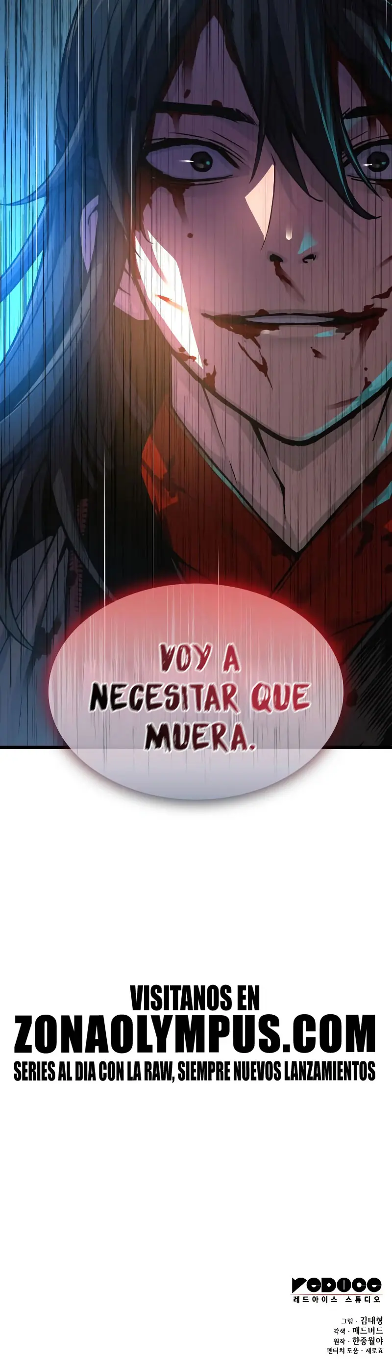 El Dios Caotico de Fuerza Extraordinaria Capitulo 91 página 41