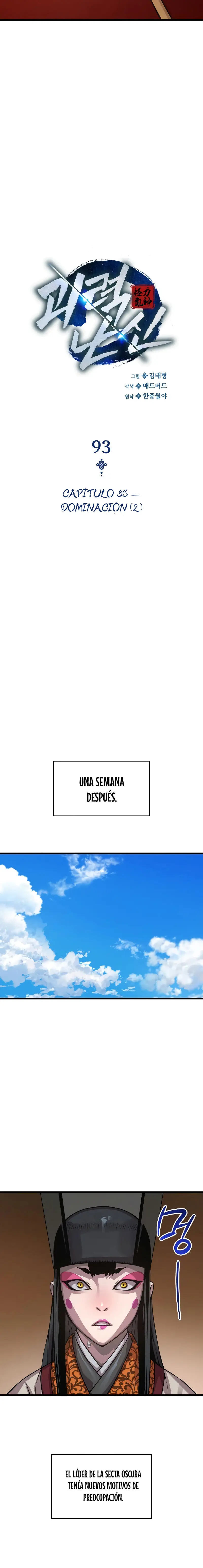 El Dios Caotico de Fuerza Extraordinaria Capitulo 93 página 13