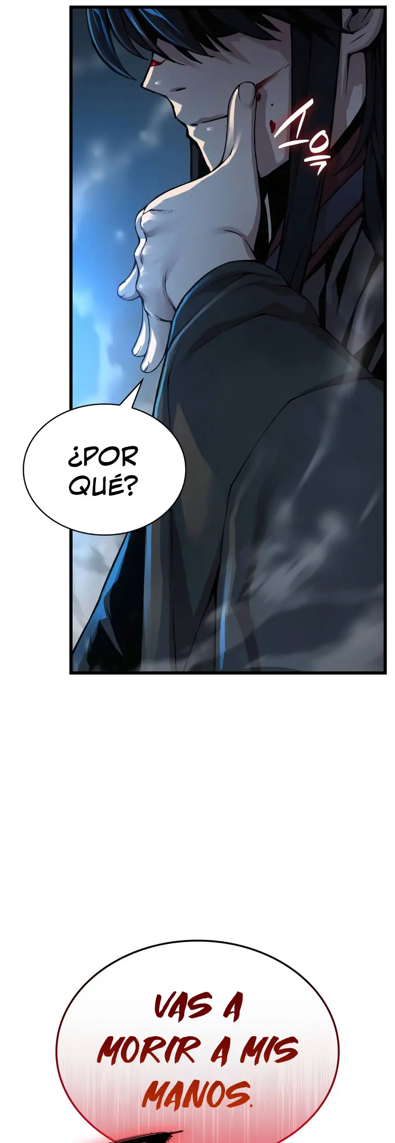 El Dios Caotico de Fuerza Extraordinaria Capitulo 95 página 41
