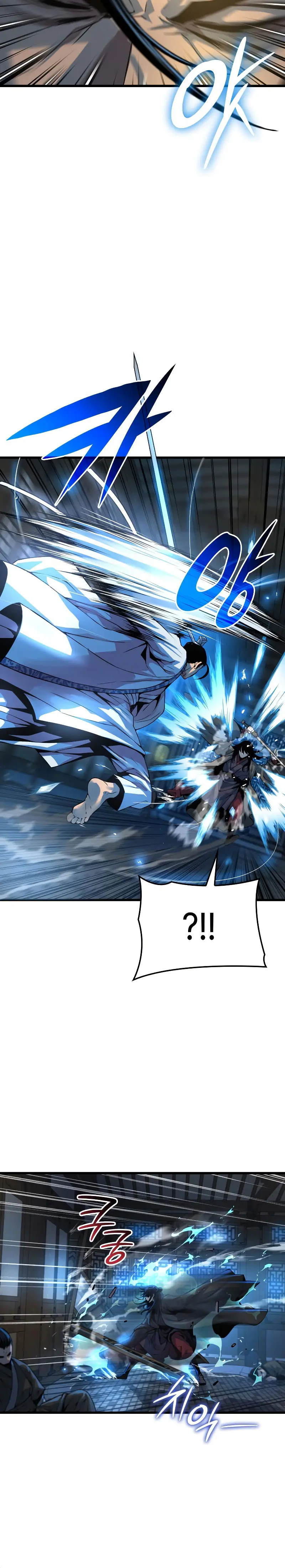 El Dios Caotico de Fuerza Extraordinaria Capitulo 96 página 4