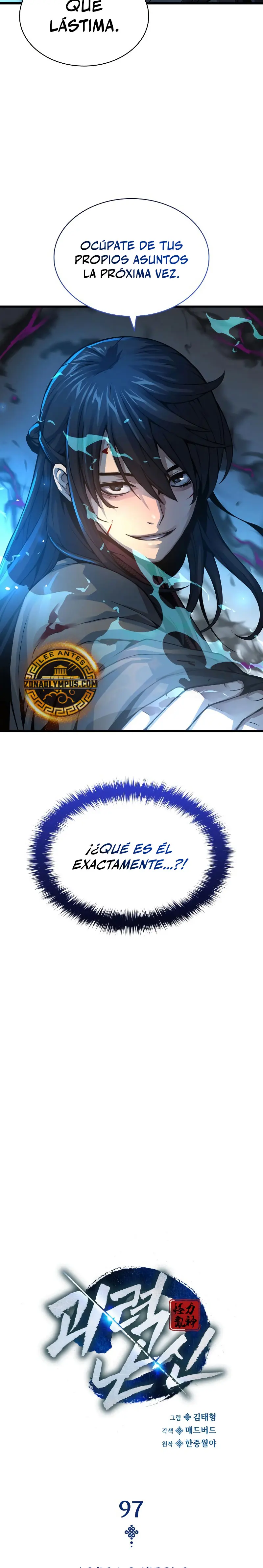 El Dios Caotico de Fuerza Extraordinaria Capitulo 97 página 13