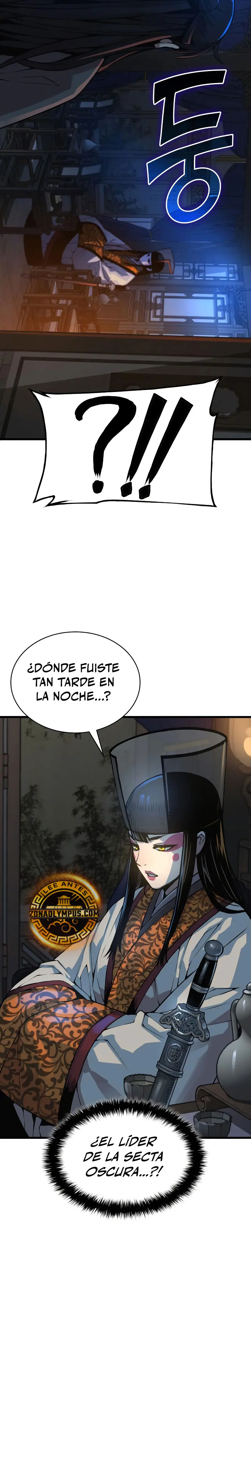 El Dios Caotico de Fuerza Extraordinaria Capitulo 97 página 17
