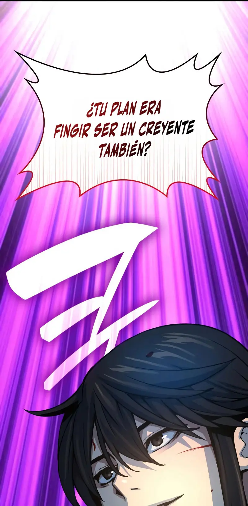 El Dios Caotico de Fuerza Extraordinaria Capitulo 97 página 45