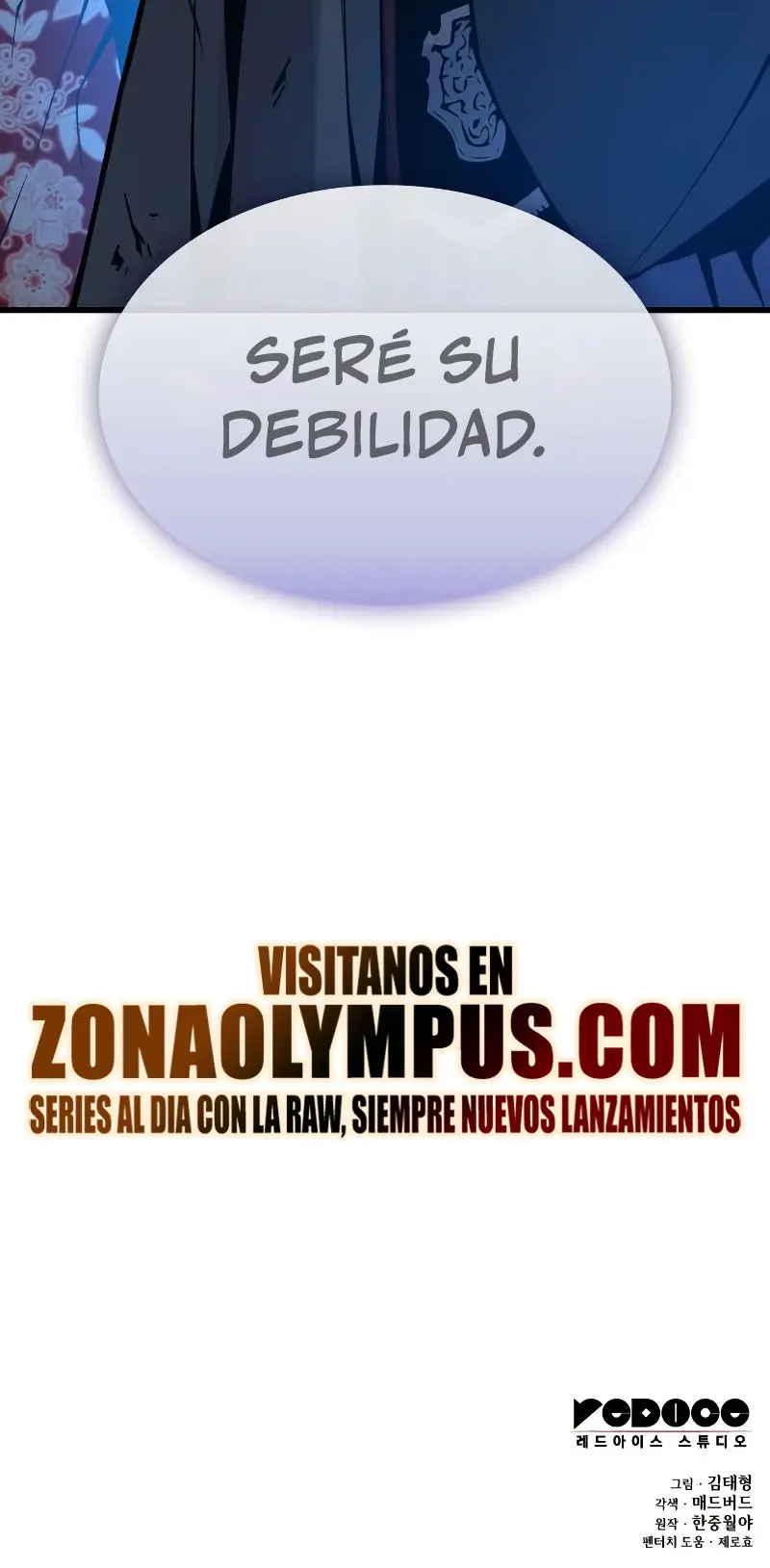 El Dios Caotico de Fuerza Extraordinaria Capitulo 97 página 47