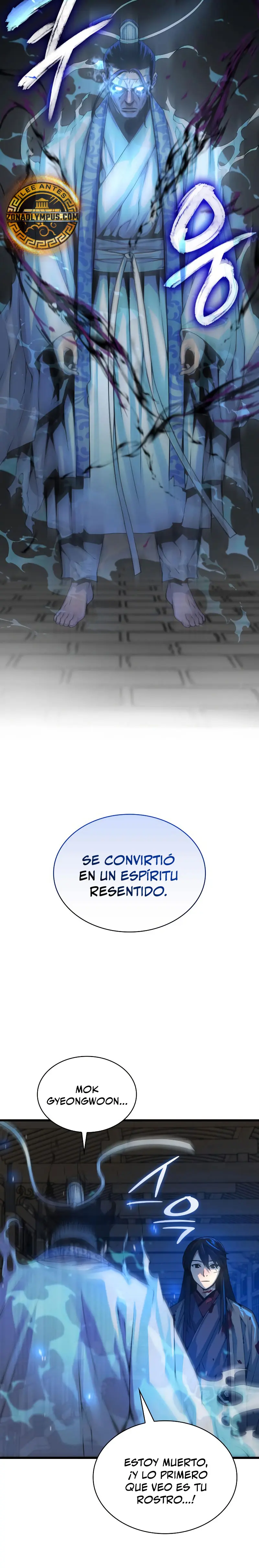 El Dios Caotico de Fuerza Extraordinaria Capitulo 97 página 7